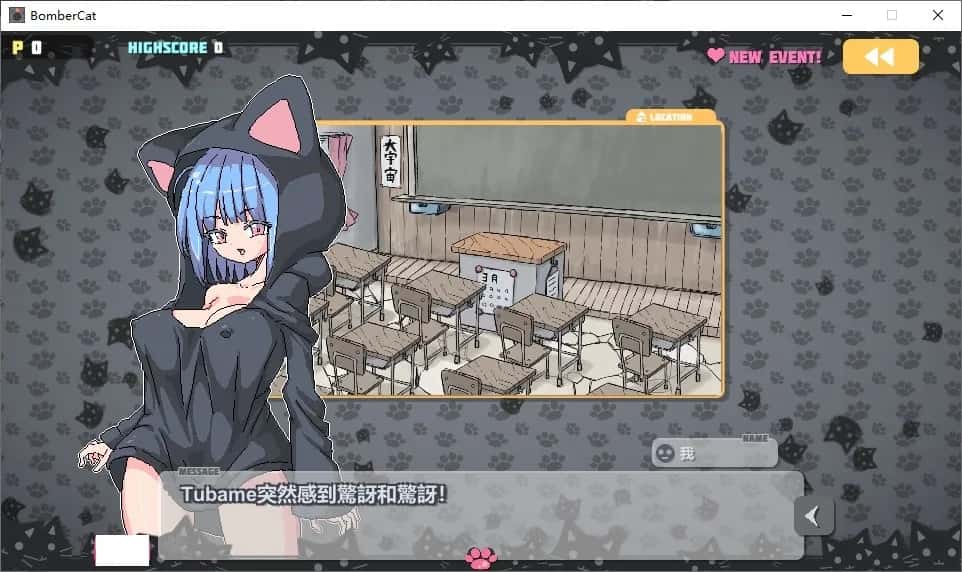 视觉数据2
